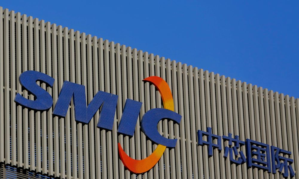 China's SMIC